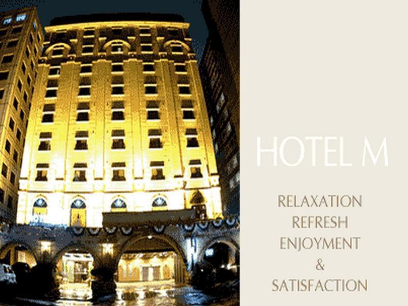 M Hotel Seoul Bagian luar foto